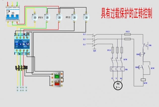 常用電動機(jī)控制實物接線圖+原理圖(圖2)