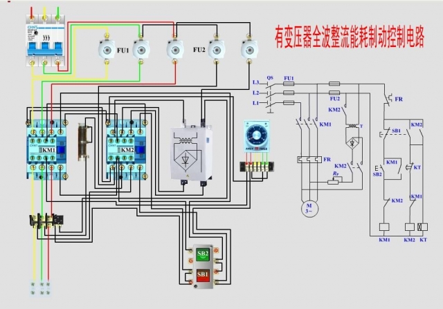 常用電動機(jī)控制實物接線圖+原理圖(圖5)