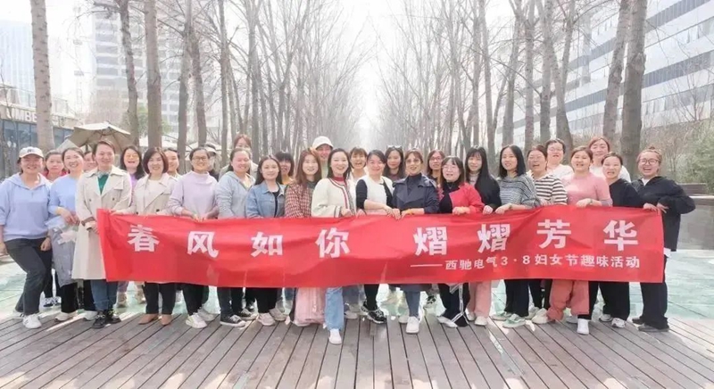 女神節(jié)|春風(fēng)如你，熠熠芳華(圖5)